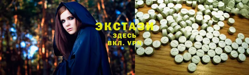 ЭКСТАЗИ Дубай  продажа наркотиков  Кызыл 