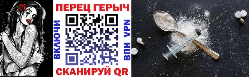 даркнет наркотические препараты  Кызыл  ГЕРОИН афганец  где купить наркоту 