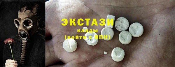 эйфоретик Медвежьегорск