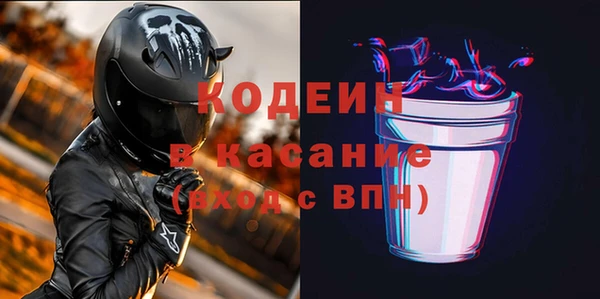 эйфоретик Медвежьегорск
