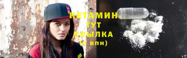 каннабис Михайловка