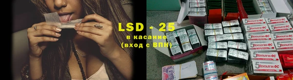 меф Михайлов
