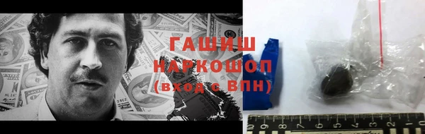 эйфоретик Медвежьегорск