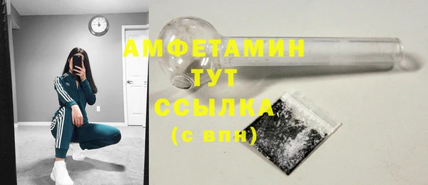 эйфоретик Медвежьегорск