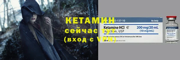 меф VHQ Медногорск