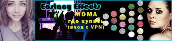 каннабис Михайловка
