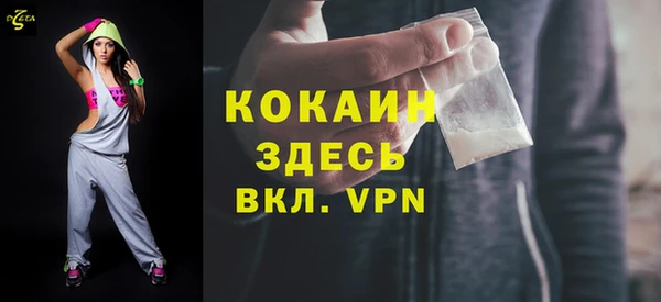 эйфоретик Медвежьегорск