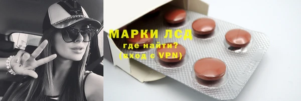 каннабис Михайловка