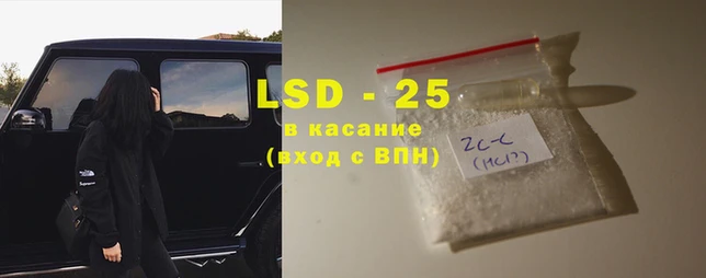меф VHQ Медногорск