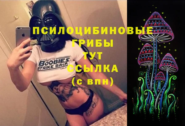 меф VHQ Медногорск