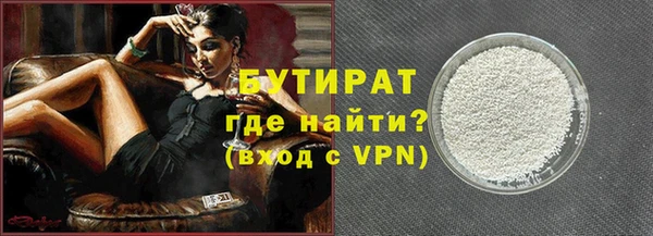 марки nbome Михайловск