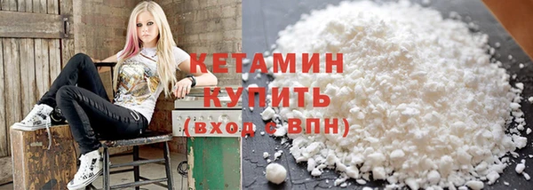 герыч Мегион