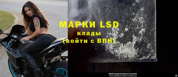 меф VHQ Медногорск