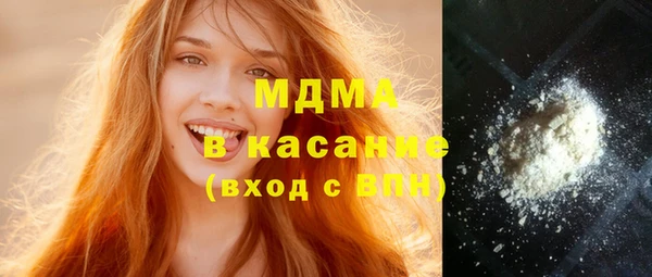 каннабис Михайловка