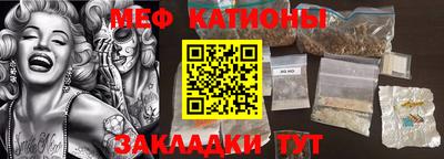 героин Заволжье