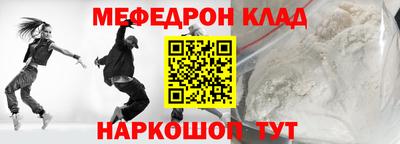 соль курить ск Заводоуковск
