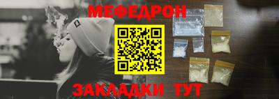 героин Заволжье