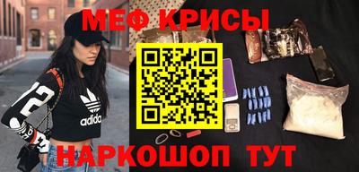 героин Заволжье