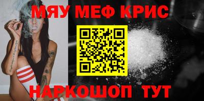прущие грибы Жуковский