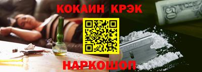 прущие грибы Жуковский
