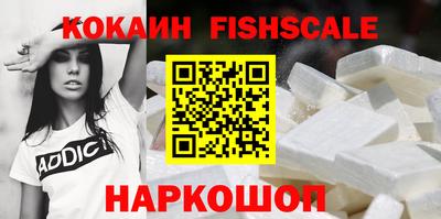 героин Заволжье