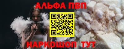 героин Заволжье