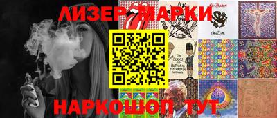 героин Заволжье