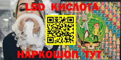 прущие грибы Жуковский