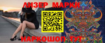 прущие грибы Жуковский
