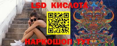 героин Заволжье