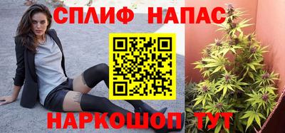 героин Заволжье