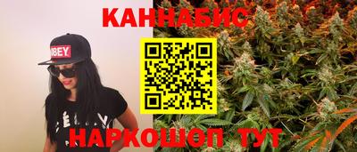 героин Заволжье