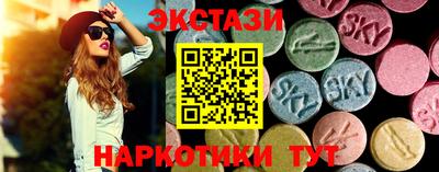 марихуана Краснодар