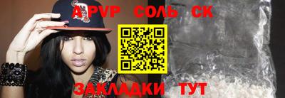 прущие грибы Жуковский