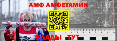 соль курить ск Заводоуковск