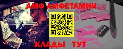 героин Заволжье