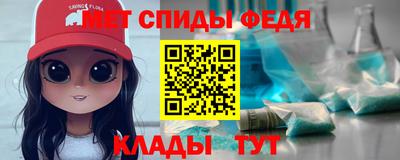 прущие грибы Жуковский