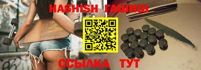 героин Заволжье