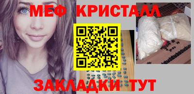 героин Заволжье