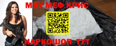 героин Заволжье