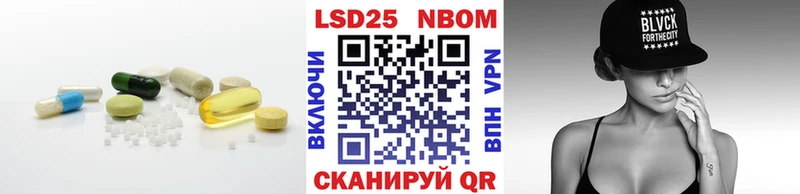 Лсд 25 экстази кислота Кызыл