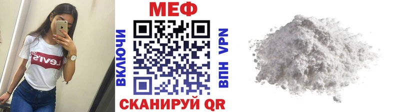 цена наркотик  Кызыл  Меф мяу мяу 