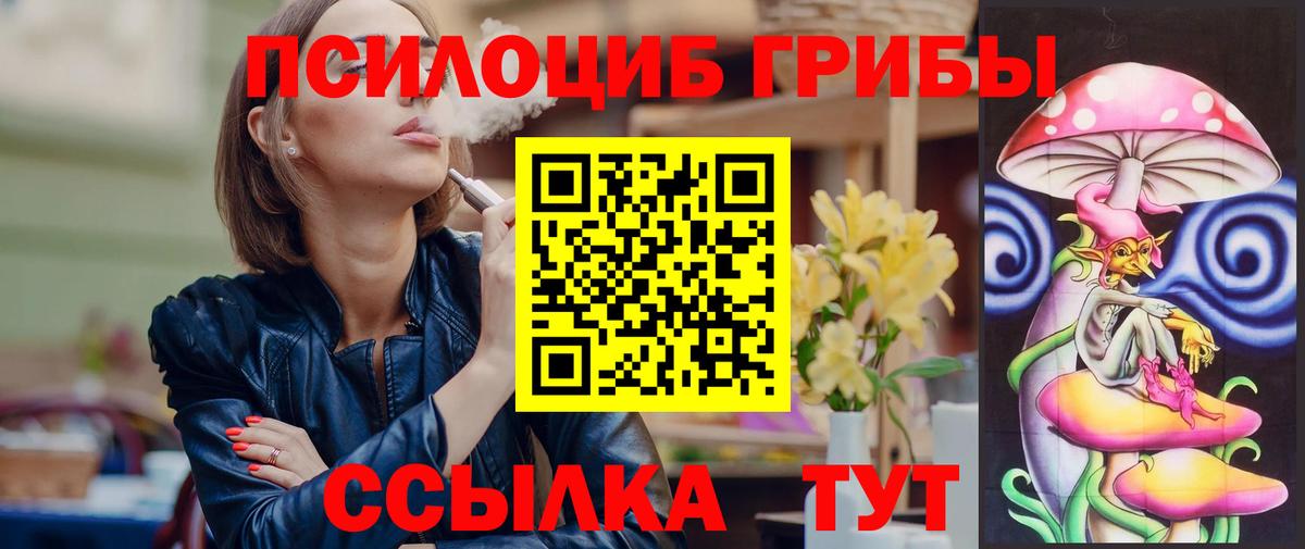 Амфетамин Кызыл